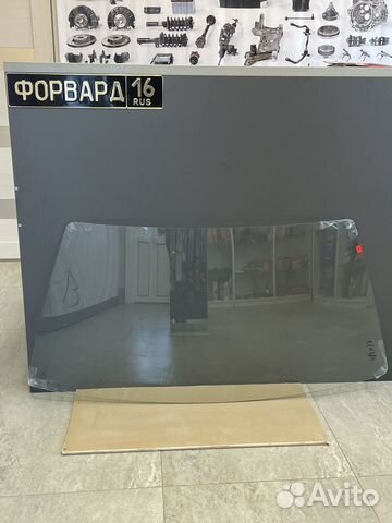 Лобовое стекло ваз 2107/2106/2105/2104/2103/2102