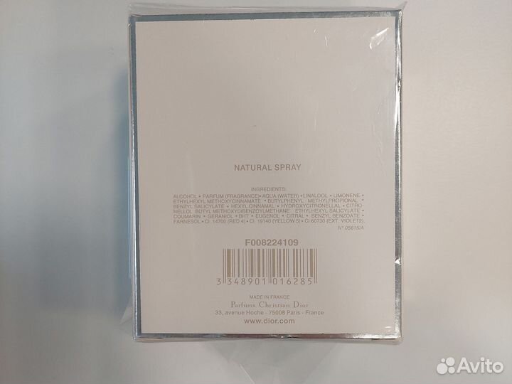 Туалетная вода женская Miss Dior Cherie 100мл