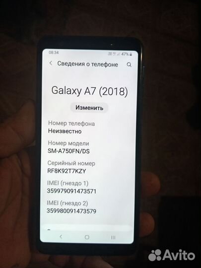 Samsung Galaxy A7 (2018), 4/64 ГБ