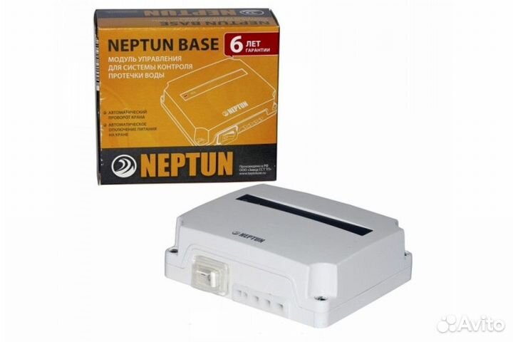 Модуль управления Neptun Base