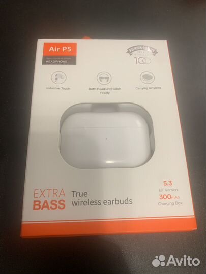 Беспроводные наушники