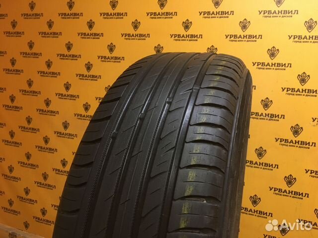 Nokian Tyres Nordman SX2 195/65 R15 91H