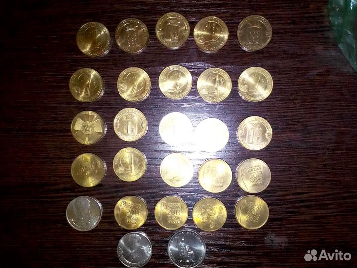 Монеты 10 р