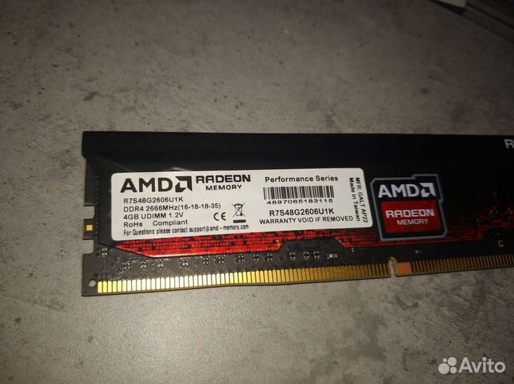 Оперативная память ddr4 4gb 2666Mhz