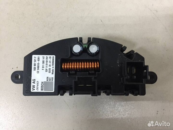 Резистор отопителя Volkswagen Tiguan 2017