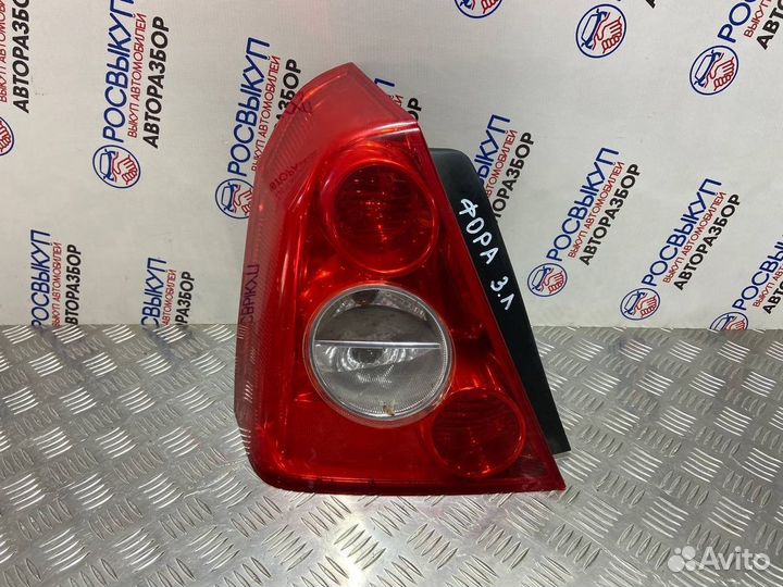 Фонарь Chery Fora A21