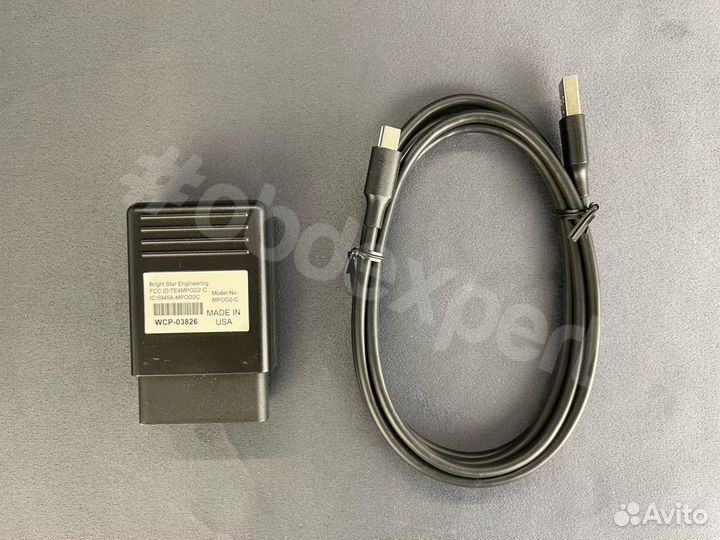 Witеch Micropod 2 для Chrysler, Jeep, Dodge, RAM