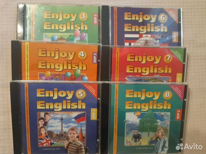 Аудиоприложение 