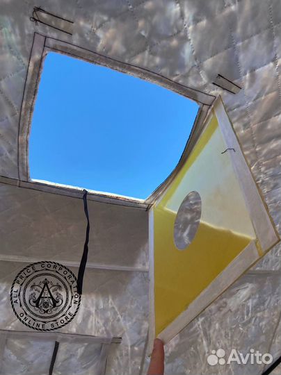 Палатка зимняя