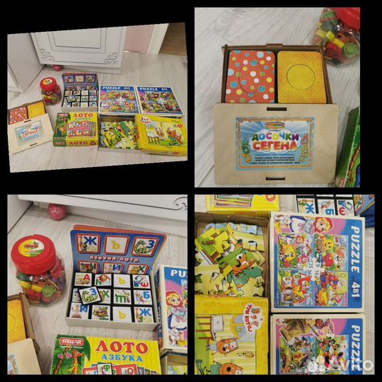 Пазлы досочки Сегена