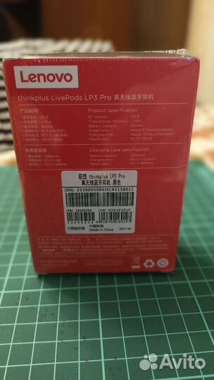 Беспроводные наушники lenovo