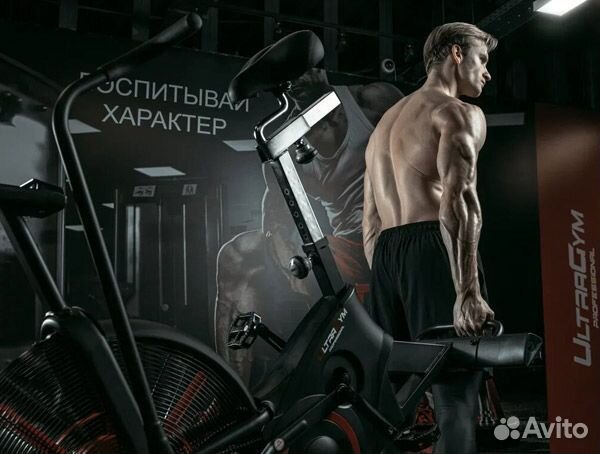 Аэробайк UG-AB002