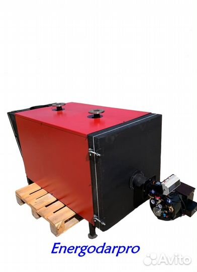 Котел на отработке 134 кВт