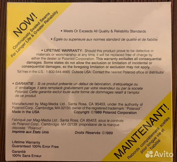 Polaroid флоппи дискеты 5 1/4