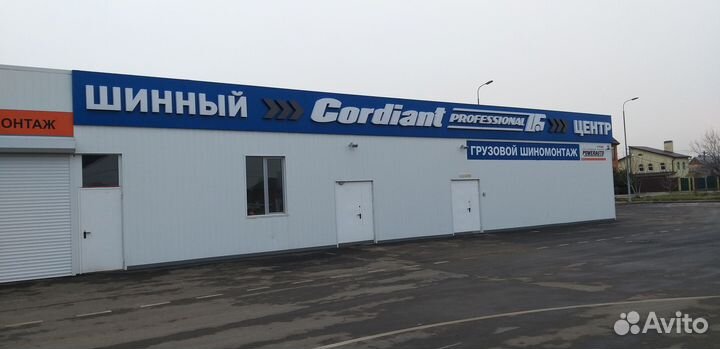 Roadmarch Prime A/S 235/45 R17 97W