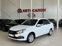 ВАЗ (LADA) Granta 1.6 MT, 2023, 25 300 км, с пробегом, цена 945 000 руб.