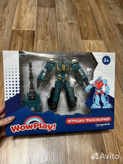 Игрушка трансформер