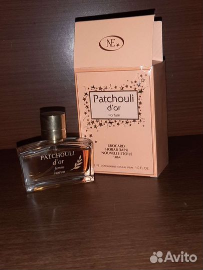 Новая заря, редкие, снятые