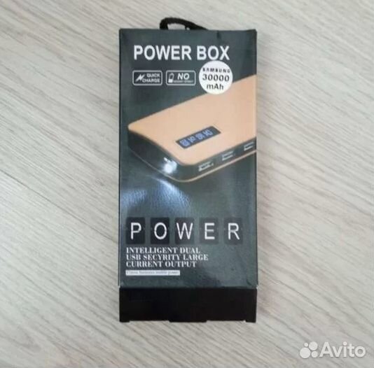 Портативный аккумулятор Samsung 30000mAh