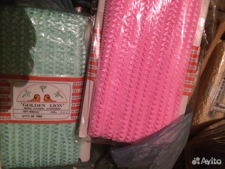 Для Отделки кружева тесьма