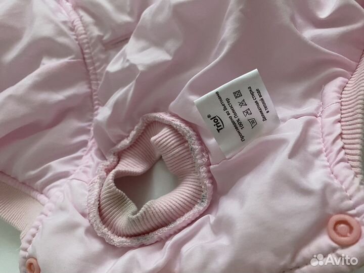 Одежда для собак мелких пород