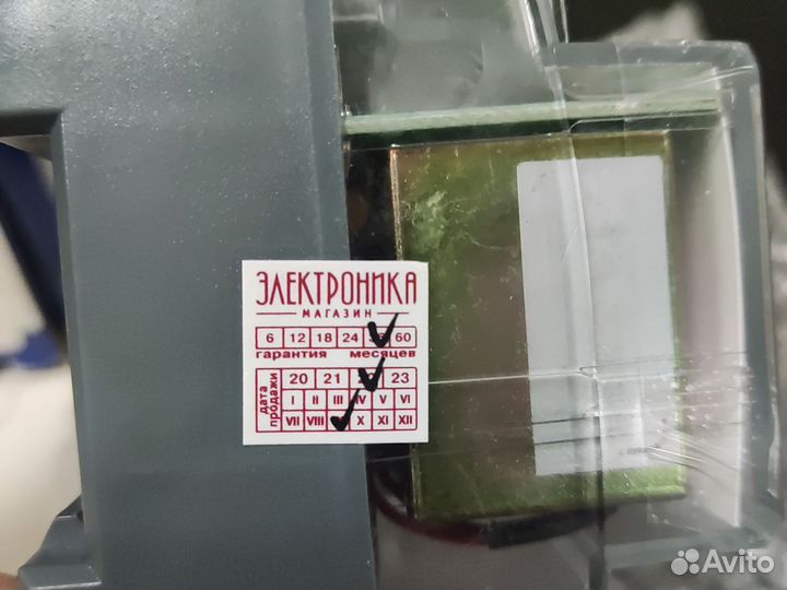 Счетчик меркурий 201.7(8)