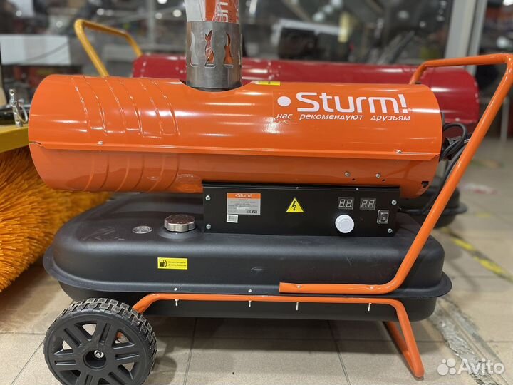 Дизельная тепловая пушка Sturm 20квт