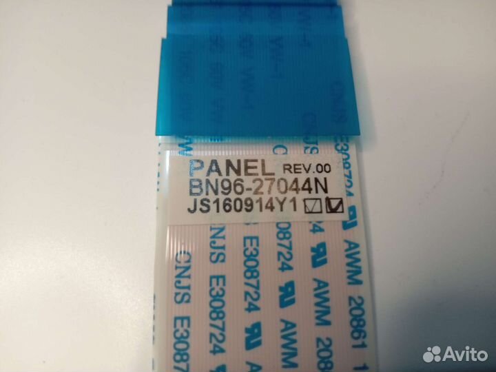 BN96-27044N, шлейф lvds, 49 см