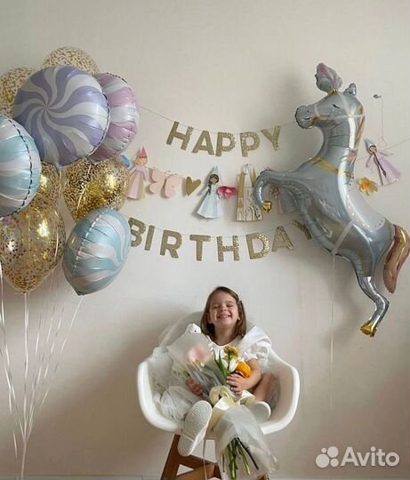 Шары с гелием воздушные Химки доставка на заказ