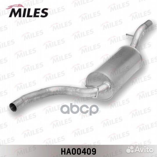 Глушитель Ford Focus II/ C-Max 1.6i 1.8i 2.0i