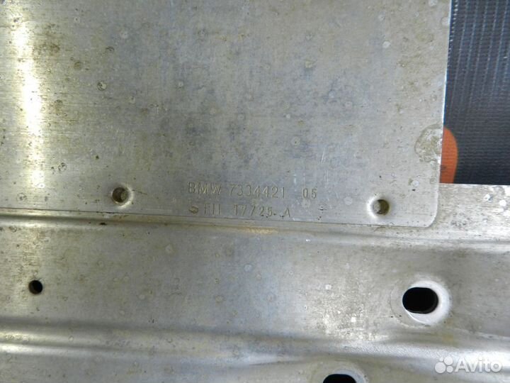 Соединительная балка туннеля задняя - BMW 5 G30