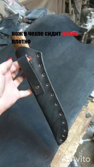 Охотничьи ножи с бритвенной заточкой