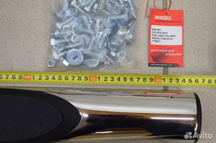 Toyota Land Cruiser Prado 90\95 Пороги новые