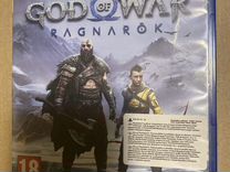 God of War ragnarok ps5