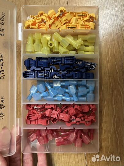 Клемы/ кабельные разъёмы