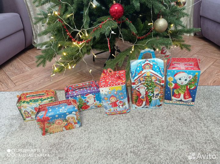 Коробки для конфет