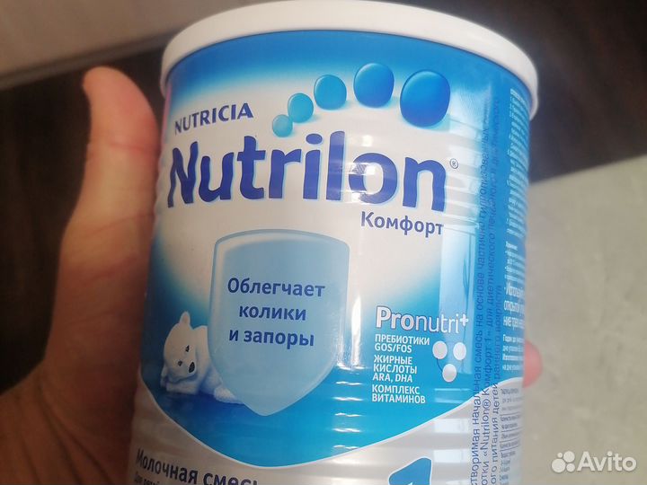 Детская смесь comfort