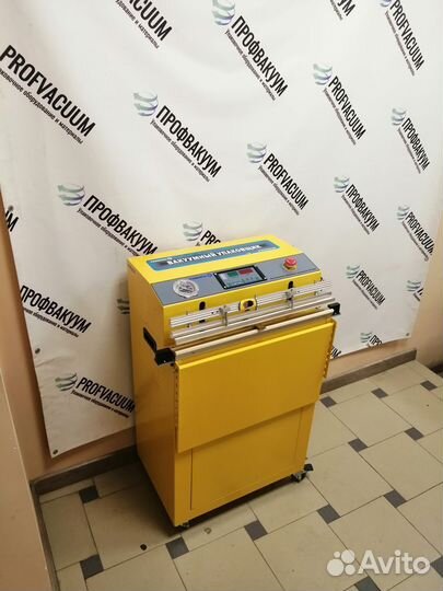 Бескамерный вакуумный упаковщик VS-600E