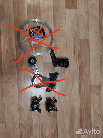 Зап. части б/у