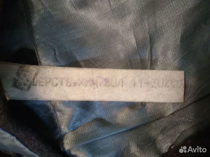 Пиджак