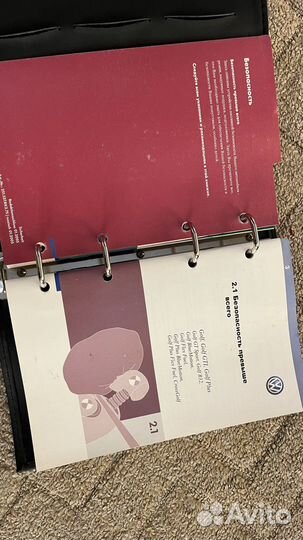 Руководство по эксплуатации volkswagen