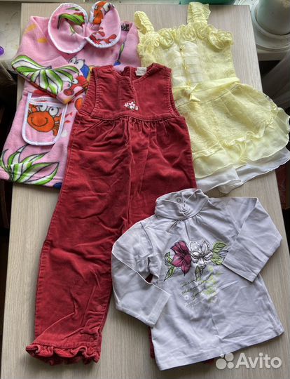 Детская одежда