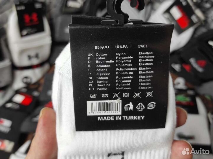 Носки Nike Adidas Puma Reebok Fila