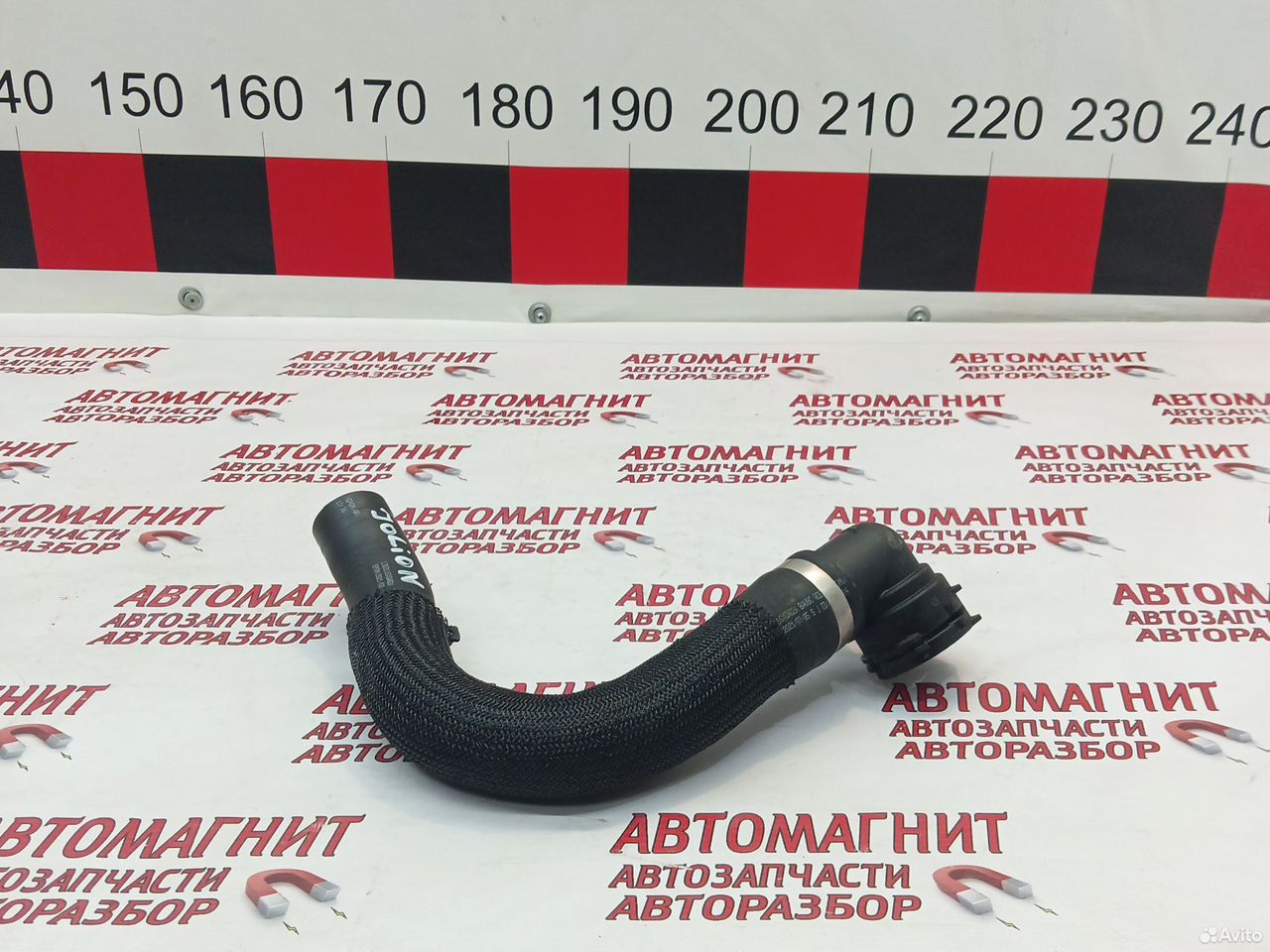 Патрубок системы охлаждения Хавал Джолион