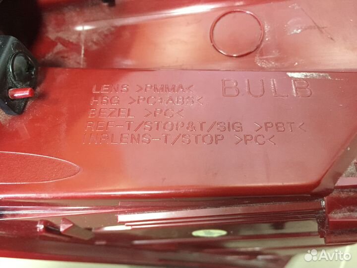 Фонарь задний левый оригинал Hyundai Solaris 2017