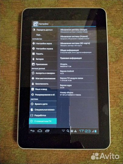 Планшет huawei