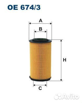 Filtron OE674 Фильтр масляный filtron OE674