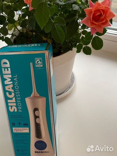 Ирригатор новый Silcamed