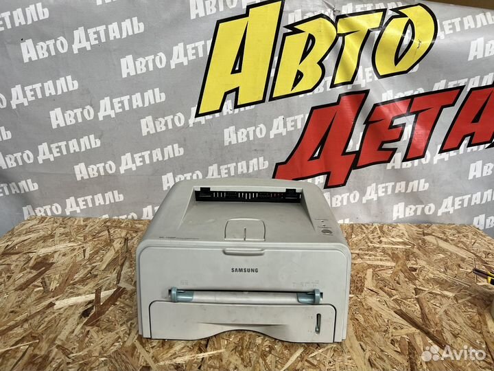 Принтер лазерный Samsung ML-1520P