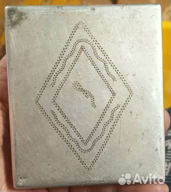 Портсигар СССР